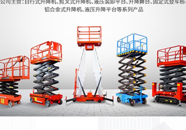 洪江​出口成为核心增长引擎