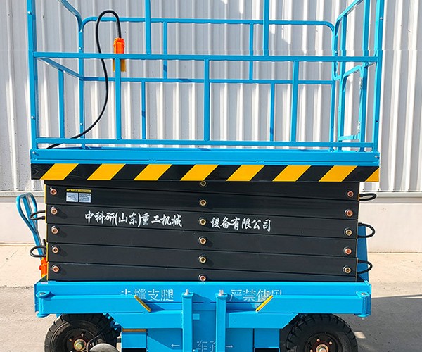 洪江自行走升降机